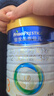 美素佳儿（Friso）皇家幼儿配方奶粉3段（1-3岁幼儿适用）800g*3 乳铁蛋白 (新国标) 实拍图