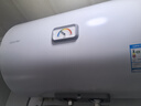 海尔出品统帅 50升电热水器京东自营上门安装以旧换新2200W节能速热家用安全浴储水式LEC5001-20X1 实拍图