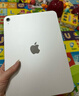 Apple/苹果 iPad11英寸 A16芯片2025年款 平板电脑 (128GB WLAN版/学习办公娱乐)银色 实拍图
