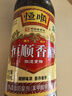 恒顺【品酒会同款】香醋 B香4.5度 500ml 炒菜点蘸不添加防腐剂 实拍图