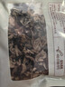 十月稻田 东北黑木耳 150g 肉厚无根 菌菇 黑龙江东宁特产 火锅炒菜煲汤 实拍图