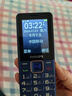 飞利浦（PHILIPS）E568A 宝石蓝 移动联通电信4G全网通 老年人手机智能 超长待机儿童功能学生手机 大字大声直板按键 实拍图