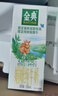 伊利金典 双限定娟姗纯牛奶锡林郭勒牧场整箱250ml*12盒 年货礼盒装 实拍图