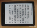 汉王（Hanvon）Clear6Turbo冰山灰电子书智能阅读器6英寸墨水屏电纸书学习看书学习漫画电子纸平板电脑高通8核 实拍图