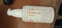 同仁堂人参维生素E乳300g(按压式)乳霜身体乳护手补水保湿滋润元旦礼物 实拍图