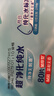 维达（Vinda）超净化纯水湿巾 80片*4包 婴儿湿巾手口可用 湿巾大包  实拍图