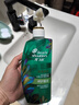 海飞丝去屑0硅油洗发水650ml呵护赋活男士女士洗发露控油蓬松刘宇宁同款 实拍图