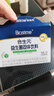 合生元（BIOSTIME）益生菌婴儿双歧杆菌益生元呵护改善便便 【呵护肠胃】益生菌奶味 20袋*1盒 实拍图