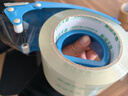 宜之选【安静打包 36卷 加厚款】封箱胶带透明京东自营 整箱装60mm*60m*52μm 封口胶纸快递物流无声胶带 实拍图