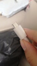 施奈登 数据线5A适用于Type-C/苹果快充闪电充电线t-c安卓电源线通用华为荣耀苹果ipad小米 【安卓micro白色】5A快充线 实拍图