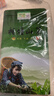 柏塘罗塘壹号茶叶 博罗柏塘山茶明前春茶广东十大名茶惠州特产罗浮山手工特级茶叶 春分茶 500g*1件 实拍图