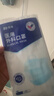 振德一次性医用外科口罩成人儿童口罩立体三层防粉尘飞沫 蓝色300只 实拍图