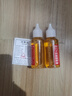 【万单爆款】家用微分子润滑剂门锁防锈机械轴承链条缝纫机黄油 一秒润滑丨防腐防锈【30ml*2瓶】 实拍图