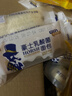 豪士乳酸菌面包420g零食早餐口袋酸奶夹心面包西式休闲糕点年货节礼盒 实拍图