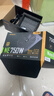 安钛克Antec NE750 金牌全模组/寿命更持久/支持风扇启停/双8pin电脑主机电源750W/扁线/80PLUS金牌 实拍图