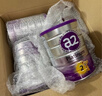 a2奶粉紫白金A2+DHA婴儿配方奶粉2段(6-12月)900g新西兰草饲认证 实拍图