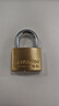 梅花（BLOSSOM）铜挂锁 防锈电力表箱锁宿舍储物柜门锁 防盗窗锁头35MM（074） 实拍图