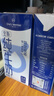 1号会员店（One's Member）3.6g蛋白纯牛奶 1L*12盒 早餐咖啡伴侣 家庭整箱量贩 实拍图