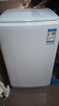 米家小米波轮洗衣机全自动 10公斤超净洗羊毛洗家用波轮国家补贴XQB100MJ104 实拍图