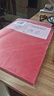 天章 （TANGO）A3 80g深红大红色复印纸 彩色软卡纸打印纸 黑板报涂鸦彩纸 学生手工折纸剪纸 非硬卡纸 100张/包 实拍图