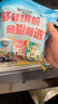 雀巢（Nestle）咖啡特调系列奶茶咖啡桂香乌龙奶茶速溶冲调饮品17gx5条 实拍图