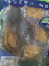 江船长 冷冻鲍鱼 净重160g(10-15粒)袋装 火锅食材 海鲜生鲜年货送礼 实拍图