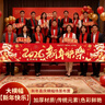 新新精艺新年装饰年会横幅2026马年场景布置团建活动背景布装饰新年快乐 实拍图