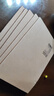 5本装笔记本本子文具 誉品简约大学生大号考研专用软面抄记事本车线练习作业本中学生用 A5/横线/牛皮纸5本 实拍图