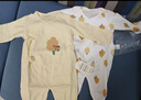 童泰婴儿连体衣新生儿衣服四季0-6月初生宝宝哈衣爬服纯棉内衣2件装 黄色鸭梨 （四季款） 59cm (建议1-3个月身高55-60cm) 实拍图