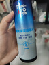 美涛定型喷雾清爽保湿啫喱水240ml发胶整理碎发神器搜索词热门商品 实拍图