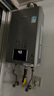 林内（Rinnai）【小蛮腰Pro plus】16升极光灰燃气热水器  超能恒温芯 恒温热水器16GD33（JSQ31-GD33） 实拍图