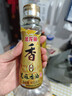 金龙鱼纯芝麻香油 100ml【一级】凉拌 调味 烹饪 火锅 调味油 实拍图