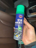 固特威 汽车空调清洗剂车内泡沫除味剂内饰管道免拆杀菌除臭空气清洁剂 空调除臭剂 260ml 1瓶 实拍图