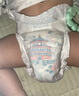 帮宝适散热王者一级帮拉拉裤新生儿婴儿尿布湿尿片超薄透气XL64 实拍图