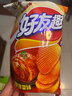 好丽友（ORION）好友趣薯片零食成人儿童休闲零食土豆片膨化食品小零食 韩国泡菜味70g*4 实拍图