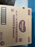 好奇（Huggies）铂金装小桃裤纸尿裤NB84片(5kg以下)尿不湿【透爽散热】 实拍图