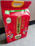 十月稻田 25年新米 特等五常大米 绿色食品 10斤(溯源 原粮稻花香2号 5kg) 实拍图