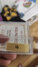 中国黄金 京东金条 Au99.99 10克 投资金条 送礼收藏 支持回购 10g 实拍图