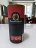 布纳哈本（Bunnahabhain）12年 单一麦芽苏格兰威士忌 200ml进口洋酒   实拍图