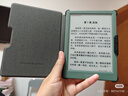掌阅（iReader） 阅读本和手写本智能磁吸保护套 Light3/Neo2系列 典雅黑翻页键保护套 实拍图