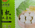 九洲丰园有机和风蒸包 400g/8只 肉包子有机食品半成品学生早饭年货节送礼 实拍图