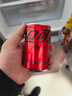 Coca-Cola饮料  零度 无糖 汽水 碳酸饮料 200ml*12罐 年货 实拍图