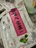 凌老师酸菜香辣下饭菜即食拌面拌饭辣椒酱咸菜腌菜泡菜60g*10袋源头直发 实拍图