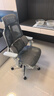 爱果乐（IGROW）V3顶配人体工学椅办公学习久坐电竞电脑座椅老板椅可调节 实拍图