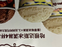 哈根达斯（Haagen-Dazs）冰淇淋超值尽享礼盒装 (香草味*2/比利时巧克力*2) 100ml*4 实拍图