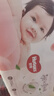 好奇（Huggies）铂金装小桃裤纸尿裤L120片(9-14kg)大号尿不湿【透爽散热】 实拍图