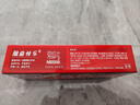 雀巢（Nestle）脆脆鲨减糖50%黑巧味半糖威化饼干18条225g 休闲零食礼元旦物 实拍图