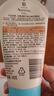 艾惟诺（Aveeno）艾维诺婴儿润肤乳儿童宝宝面霜滋润保湿防干痒身体乳227g新年礼物 实拍图