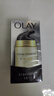 玉兰油（OLAY）多效面霜50g*2抗皱紧致抗衰老女士护肤品保湿面霜新年礼物送女友 实拍图