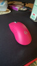 罗技(G) GPW四代 8K无线游戏鼠标  60g轻量化 人体工学设计  FPS职业电竞配置  鹰眼（粉色） 实拍图